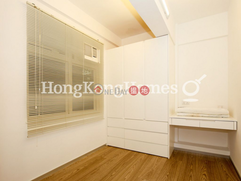 Property Search Hong Kong | OneDay | Residential | Rental Listings | 2 Bedroom Unit for Rent at Bay View Mansion