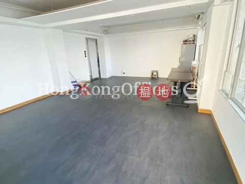 Office Unit for Rent at Champion Building | Champion Building 長達大廈 _0