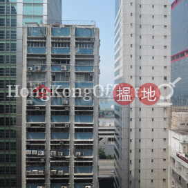 Office Unit for Rent at Eton Building, Eton Building 易通商業大廈 | Western District (HKO-72578-ALHR)_0