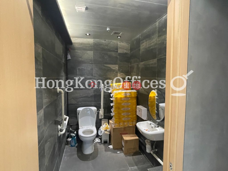 Property Search Hong Kong | OneDay | Office / Commercial Property, Rental Listings Office Unit for Rent at China Hong Kong Centre