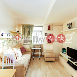 2 Bedroom Unit at Kiu Hing Mansion | For Sale
