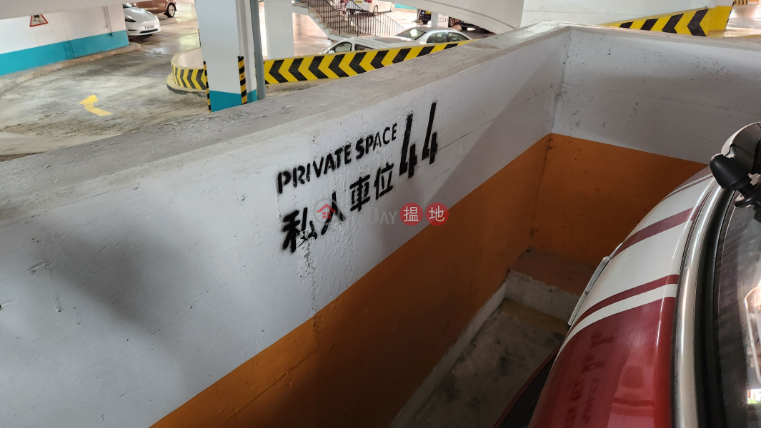 Car Park B in Chi Fu Fa Yuen Pokfulam, 1A Chi Fu Road | Western District Hong Kong Rental | HK$ 3,000/ month