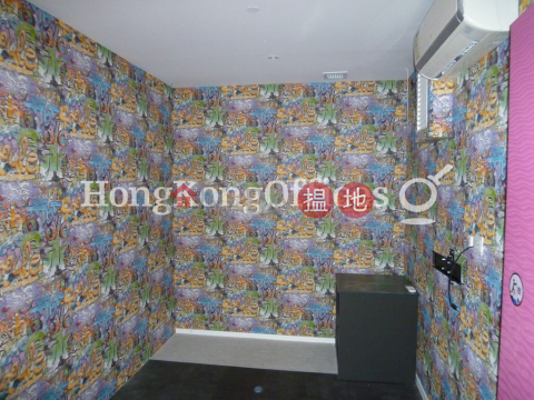 Office Unit for Rent at Bigfoot Centre, Bigfoot Centre 耀華街Bigfoot Centre | Wan Chai District (HKO-69373-AGHR)_0