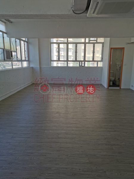 內廁，開揚，多窗, Chiap King Industrial Building 捷景工業大廈 Rental Listings | Wong Tai Sin District (139065)
