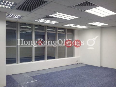 Office Unit for Rent at Li Dong Building, Li Dong Building 利東大廈 | Central District (HKO-61190-ALHR)_0