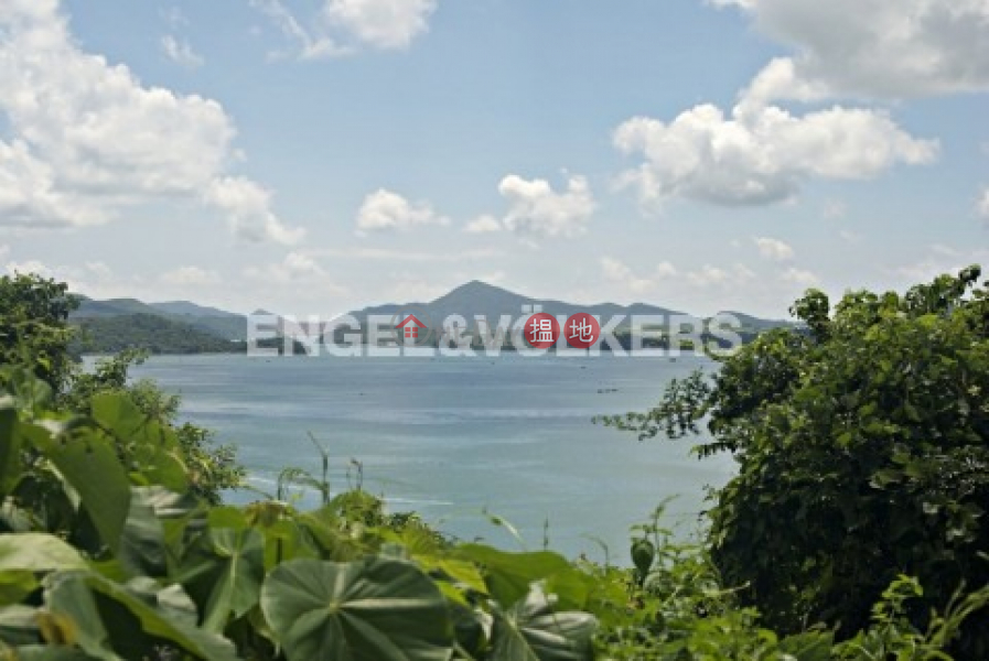 Property Search Hong Kong | OneDay | Residential Sales Listings | 3 Bedroom Family Flat for Sale in Sai Kung