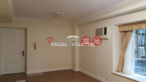 2 Bedroom Flat for Rent in Mid Levels West | The Fortune Gardens 福澤花園 _0