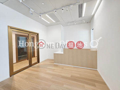 Office Unit for Rent at Landmark South, Landmark South LANDMARK SOUTH | Southern District (HKO-83578-ALHR)_0