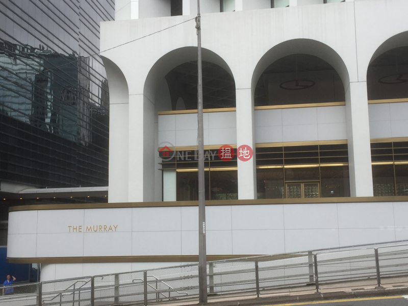 The Murray (美利酒店),Central | ()(4)