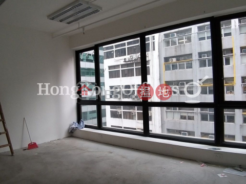 Office Unit for Rent at Cs Tower, Cs Tower 昌盛大廈 | Western District (HKO-82981-AEHR)_0