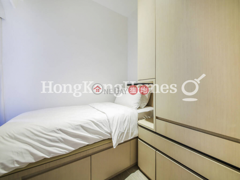 Property Search Hong Kong | OneDay | Residential, Rental Listings, 2 Bedroom Unit for Rent at Townplace Soho