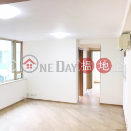 Generous 2 bedroom on high floor with sea views | Rental | Harbour Place 海濱南岸 _0