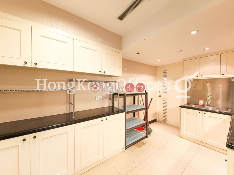 Property Search Hong Kong | OneDay | Office / Commercial Property Rental Listings | Office Unit for Rent at Harbour Centre