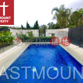 Sai Kung Village House | Property For Rent or Lease in Tsam Chuk Wan 斬竹灣-Indeed big garden, Pool | Property ID:1053|Tsam Chuk Wan Village House(Tsam Chuk Wan Village House)Rental Listings (EASTM-RSKV43G)_0