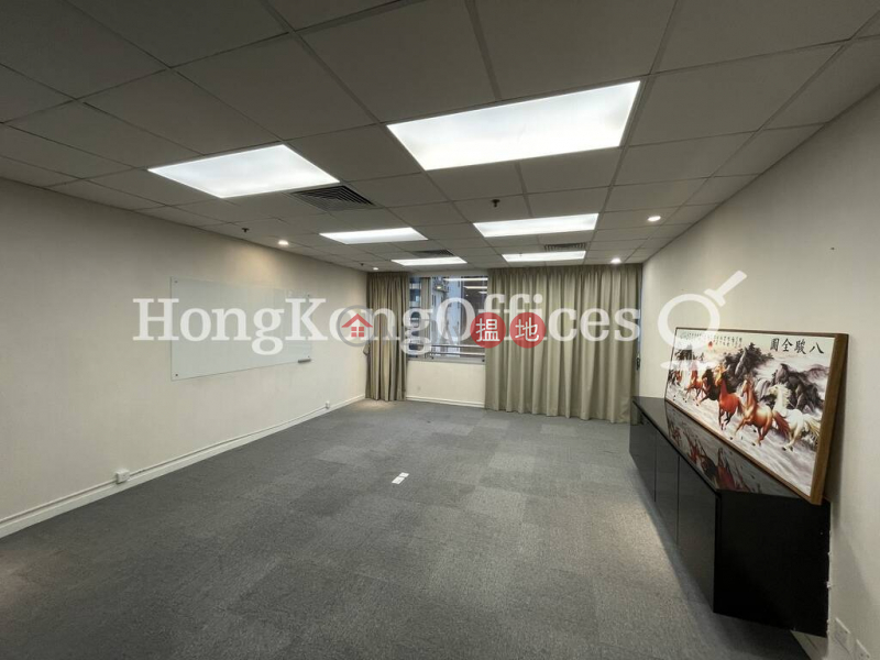 Bank Of East Asia Harbour View Centre Middle Office / Commercial Property Rental Listings HK$ 79,680/ month