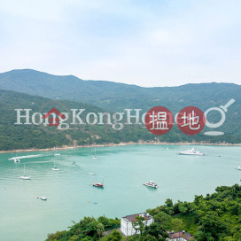 紅山半島 第4期兩房一廳單位出售 | 紅山半島 第4期 Redhill Peninsula Phase 4 _0