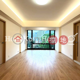 雅景閣一房單位出租, 雅景閣 Splendour Villa | 南區 (Proway-LID89936R)_0