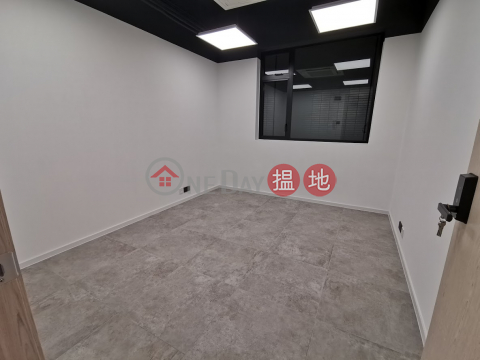 Office, Chiu Tat Factory Building 超達工業大廈 | Wong Tai Sin District (YINFA-9607590053)_0