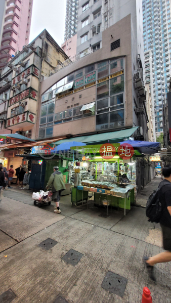 Shui On Court (瑞安閣),Wan Chai | ()(3)