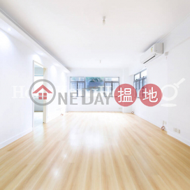 3 Bedroom Family Unit for Rent at Morengo Court | Morengo Court 昍逵閣 _0