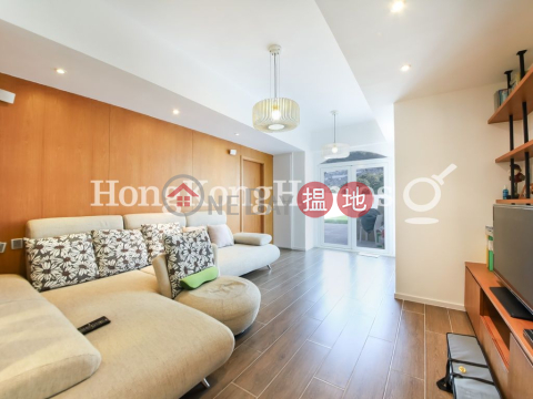 3 Bedroom Family Unit at KING'S COURT | For Sale | KING'S COURT 景緻閣 _0