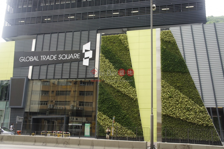 Global Trade Square (環匯廣場),Wong Chuk Hang | ()(1)