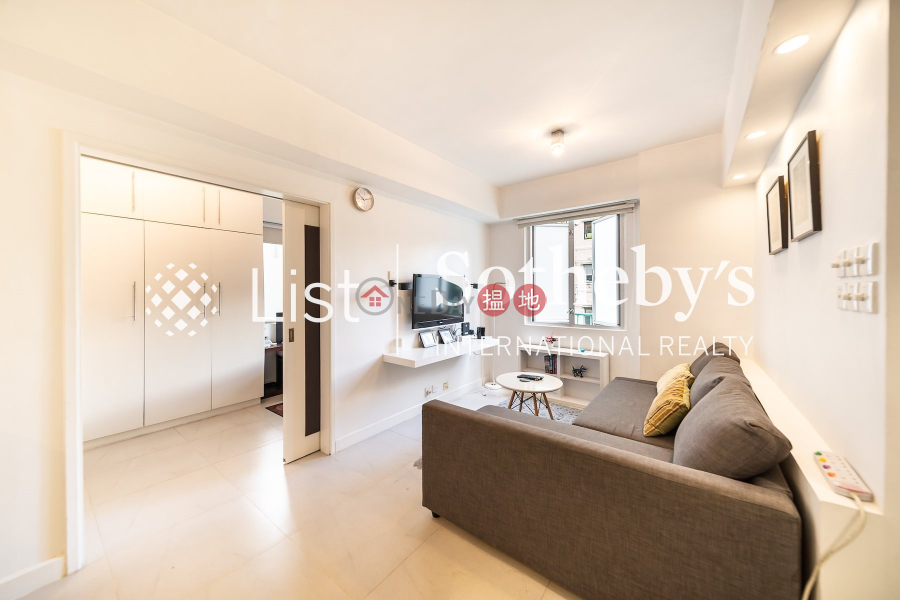 Property for Sale at To Li Garden with 1 Bedroom | To Li Garden 桃李園 Sales Listings