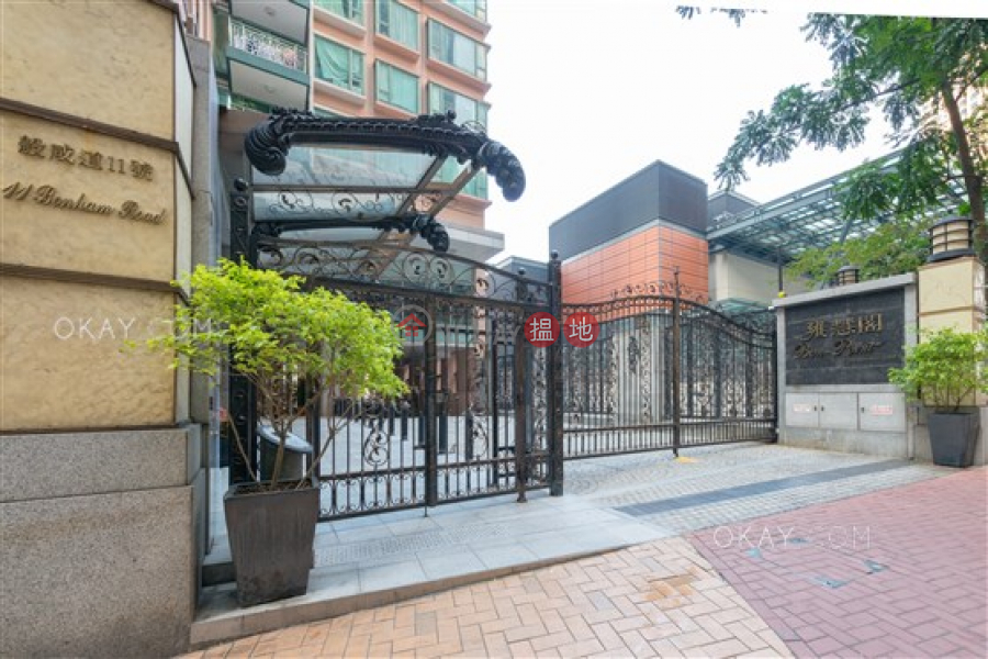 Bon-Point Middle, Residential Sales Listings | HK$ 21.2M