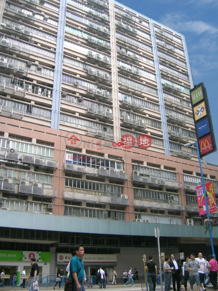 Camel Paint Building Block 1 | 62 Hoi Yuen Road | Kwun Tong District, Hong Kong Rental HK$ 75,000/ month