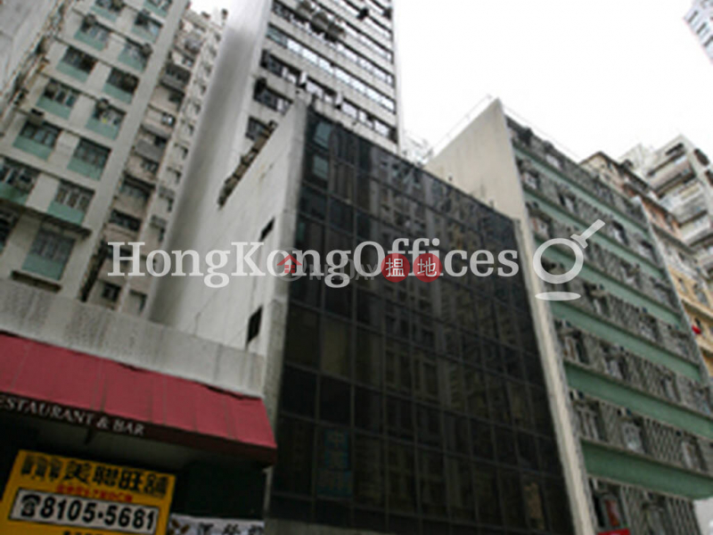 百威商業大廈寫字樓租單位出租|百威商業大廈(Parkview Commercial Building)出租樓盤 (HKO-84556-AIHR)