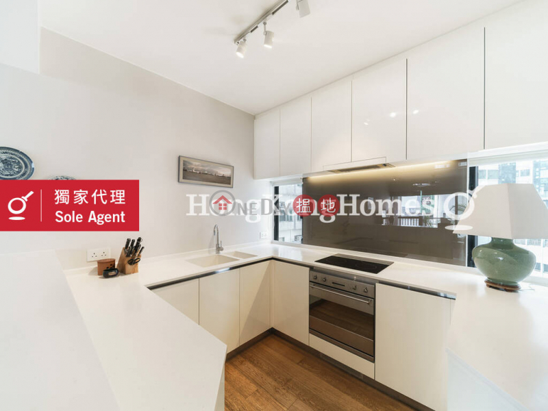 HK$ 15.71M Nikken Heights | Western District | 2 Bedroom Unit at Nikken Heights | For Sale