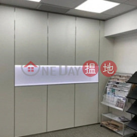 TEL: 98755238, China Resources Building 華潤大廈 | Wan Chai District (KEVIN-2486806291)_0