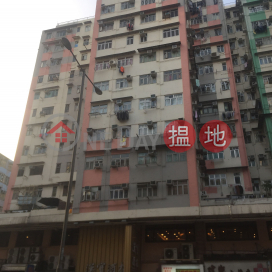 Block A Honour Building,To Kwa Wan, Kowloon
