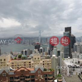 Rare 3 bedroom on high floor with harbour views | Rental | Primrose Court 蔚華閣 _0