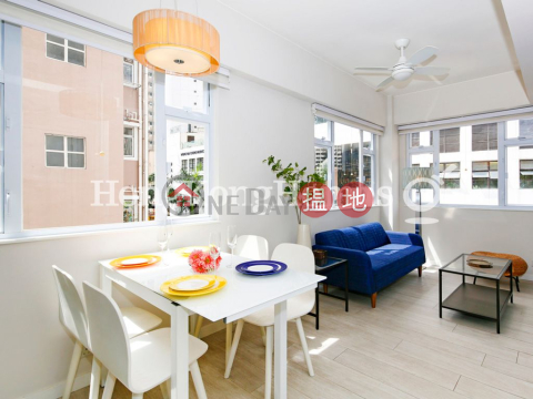 成和道37-39號一房單位出租, 成和道37-39號 37-39 Sing Woo Road | 灣仔區 (Proway-LID182136R)_0