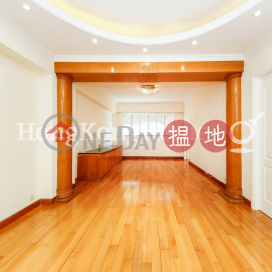 3 Bedroom Family Unit for Rent at Moon Fair Mansion