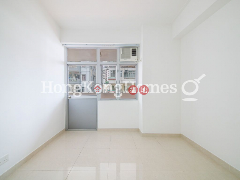 Prospect Mansion Unknown | Residential, Rental Listings HK$ 40,000/ month