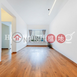 1 Bed Unit for Rent at L'Automne (Tower 3) Les Saisons | L'Automne (Tower 3) Les Saisons 逸濤灣秋盈軒 (3座) _0