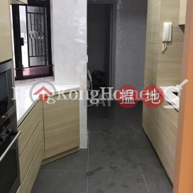 3 Bedroom Family Unit for Rent at Cavendish Heights Block 6-7 | Cavendish Heights Block 6-7 嘉雲臺 6-7座 _0