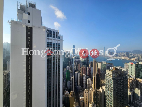 Office Unit for Rent at Hopewell Centre, Hopewell Centre 合和中心 | Wan Chai District (HKO-67546-AIHR)_0