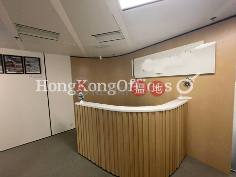 Office Unit for Rent at The Lee Gardens, The Lee Gardens 利園大廈 | Wan Chai District (HKO-23003-ALHR)_0