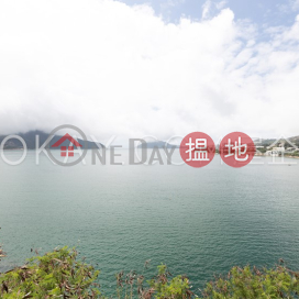 5房4廁,海景,露台,獨立屋大潭道12號出售單位 | 大潭道12號 12 Tai Tam Road _0