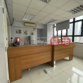 價錢平,收租回報好, 聯昌中心 Luen Cheong Can Centre | 屯門 (JOHNN-3399137467)_0