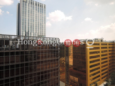 新文華中心A座寫字樓租單位出租 | 新文華中心A座 New Mandarin Plaza Tower A _0