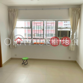 Gorgeous 3 bedroom in Quarry Bay | For Sale | Westlands Gardens Block E 惠安苑E座 _0