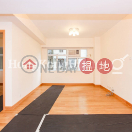 3 Bedroom Family Unit at Kiu Hing Mansion | For Sale | Kiu Hing Mansion 僑興大廈 _0