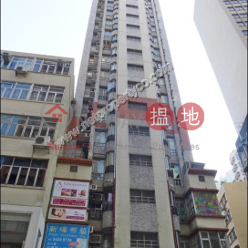2 Bedrooms Unit for Rent, 欣景閣 Yan King Court | 灣仔區 (A053120)_0