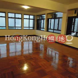 3 Bedroom Family Unit for Rent at 1a Robinson Road | 1a Robinson Road 羅便臣道1A號 _0