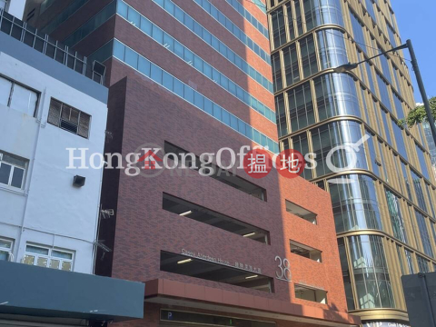 啟時深灣大廈寫字樓租單位出租 | 啟時深灣大廈 Casey Aberdeen House _0