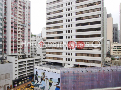 2 Bedroom Unit for Rent at Po Wing Building | Po Wing Building 寶榮大樓 _0